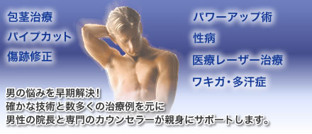 NOSE価格表 NOSE価格表