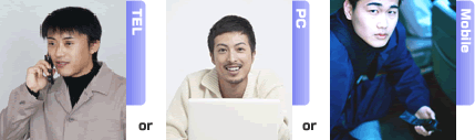 包茎専門の埼玉大宮中央クリニック- STEP1 電話で気軽にカウンセリング