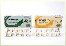 ED治療薬シアリスについて紹介しています